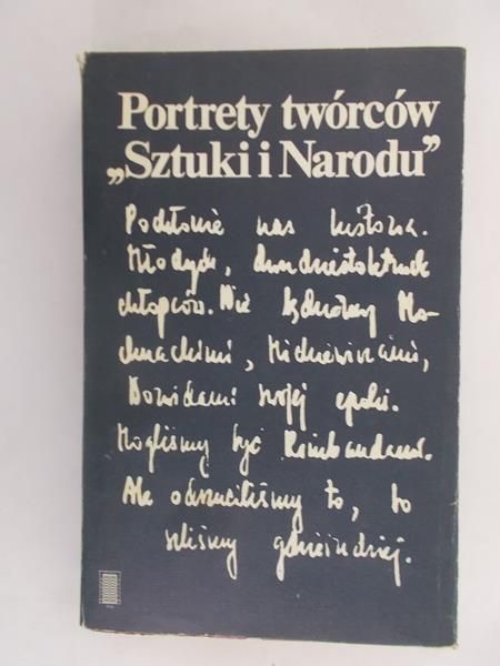 Portrety twórców „Sztuki i Narodu”