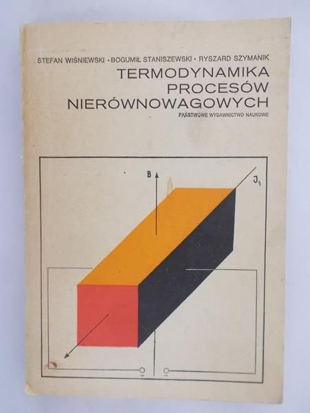 Termodynamika procesów nierównowagowych