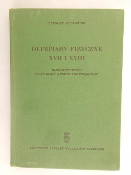 Olimpiady fizyczne XVII i XVIII