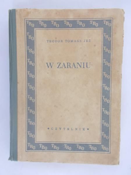 W zaraniu, 1949 r