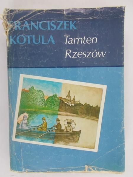 Tamten Rzeszów