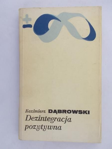 Dezintegracja pozytywna