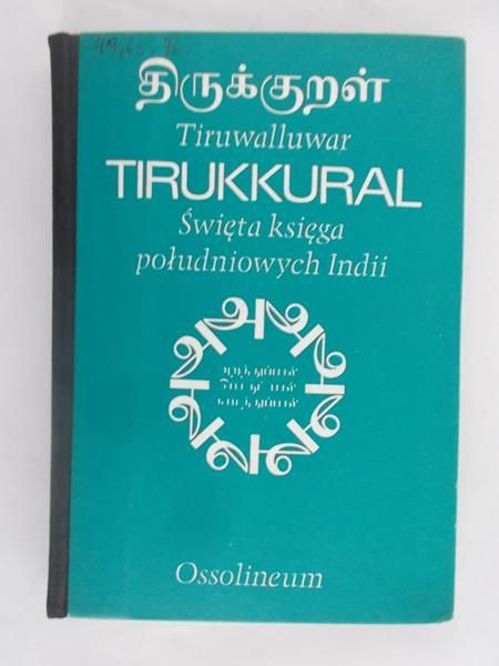 Święta księga południowych Indii