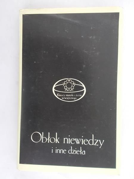 Obłok niewiedzy i inne dzieła