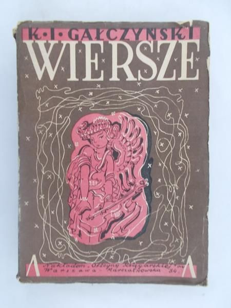 Gałczyński Konstanty Ildefons - Wiersze, 1946 r.