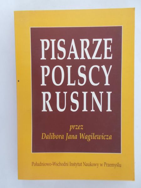 Pisarze polscy Rusini