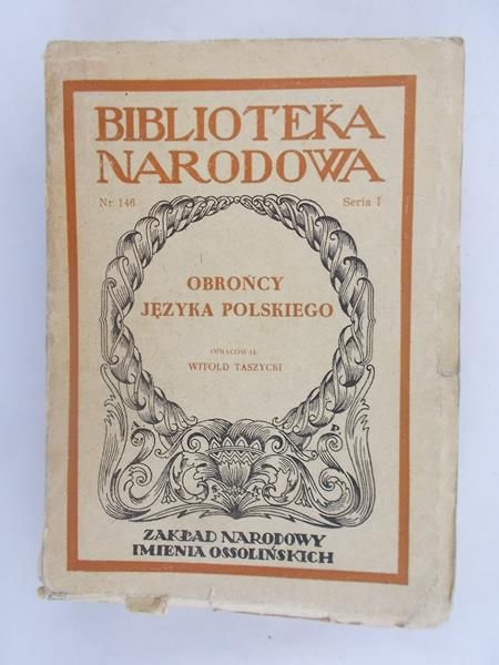 Obrońcy języka polskiego
