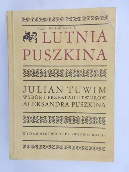 Tuwim Julian (prz.) - Lutnia Puszkina