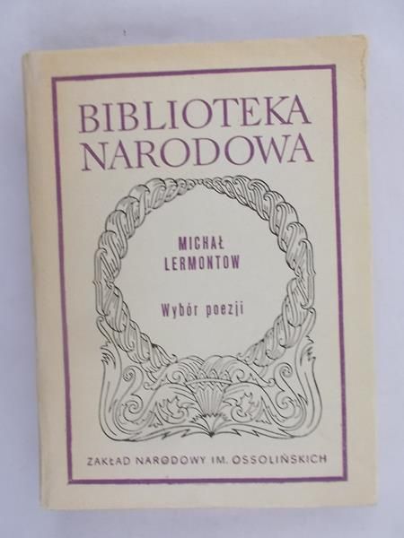 Wybór poezji