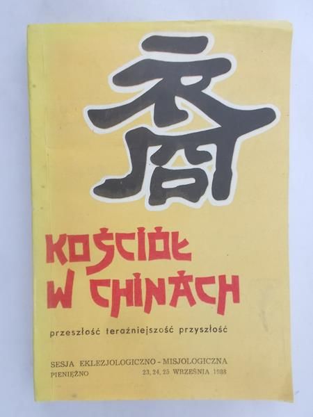Kośćiół katolicki w Chinach