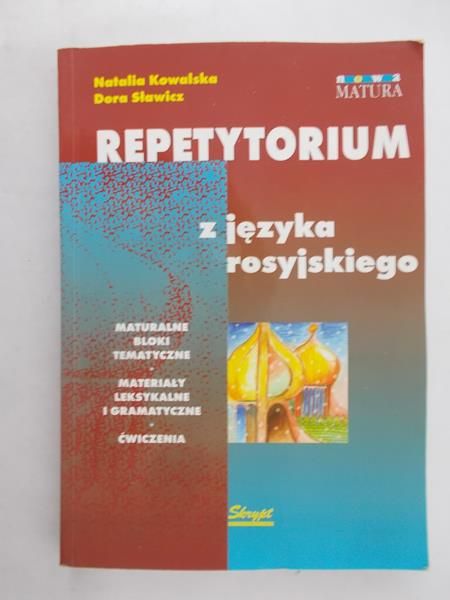 Repetytorium z języka rosyjskiego