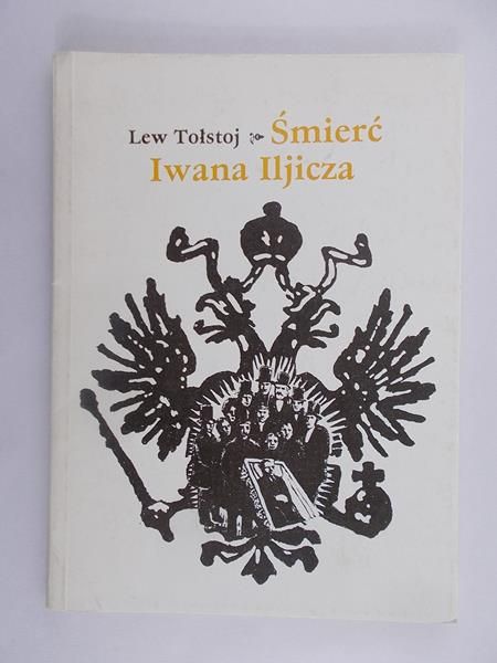 Śmierć Iwana Iljicza