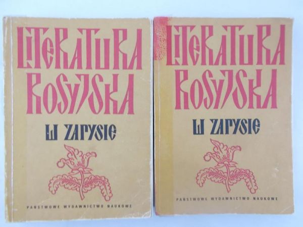 Literatura rosyjska w zarysie, tom I-II