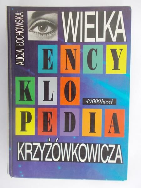 Wielka encyklopedia krzyżówkowicza