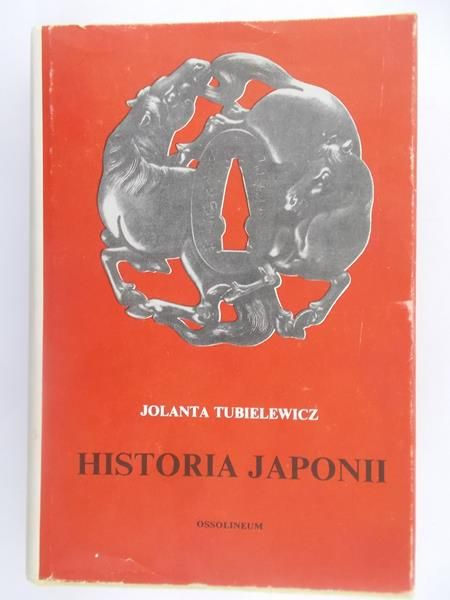 Historia Japonii