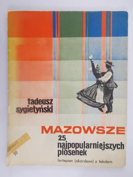 Mazowsze