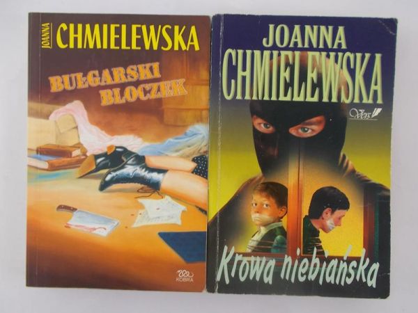 Bułgarski bloczek/Krowa niebiańska