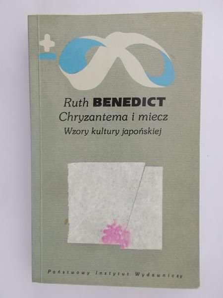 Chryzantema i miecz