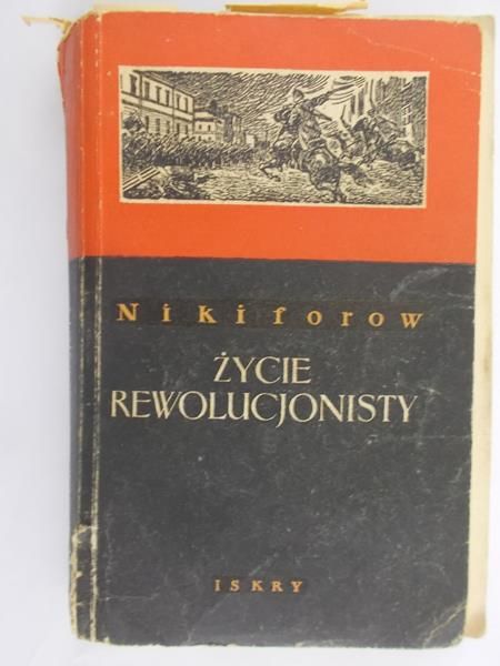 Życie rewolucjonisty