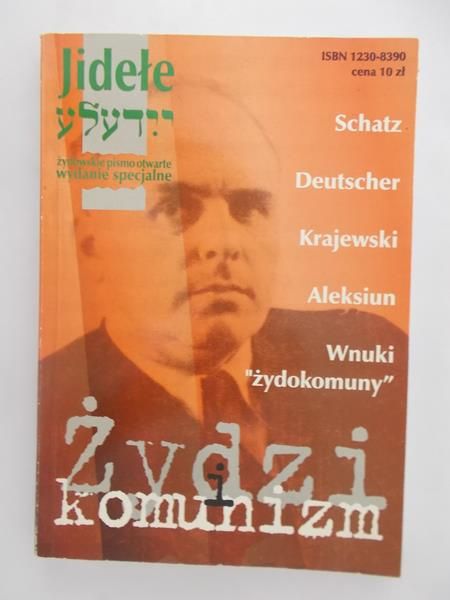 Bilewicz Michał (red.) - Żydzi i komuniści