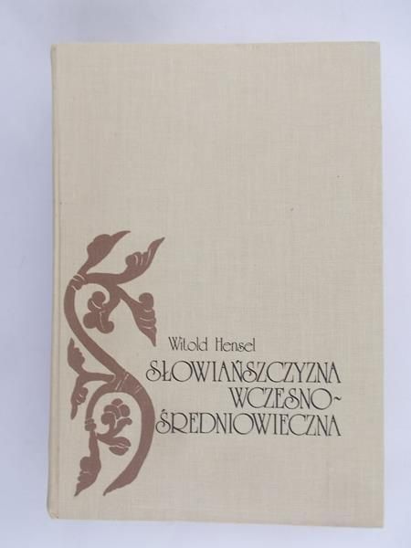 Słowiańszczyzna wczesno-średniowieczna