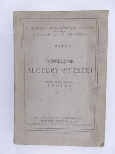 Podręcznik algebry wyższej, 1925 rok
