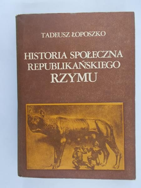 Historia społeczna republikańskiego Rzymu