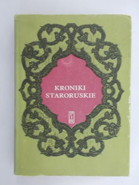 Kroniki staroruskie