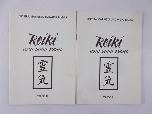 Reiki, część I-II