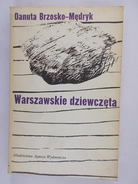 Warszawskie dziewczęta