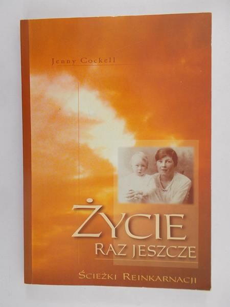 Życie raz jeszcze