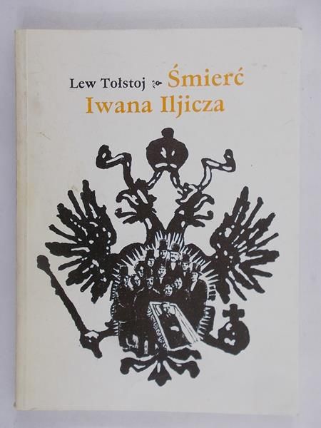 Śmierć Iwana Iljicza