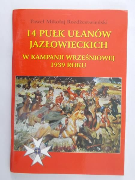 14 Pułk Ułanów Jazłowieckich