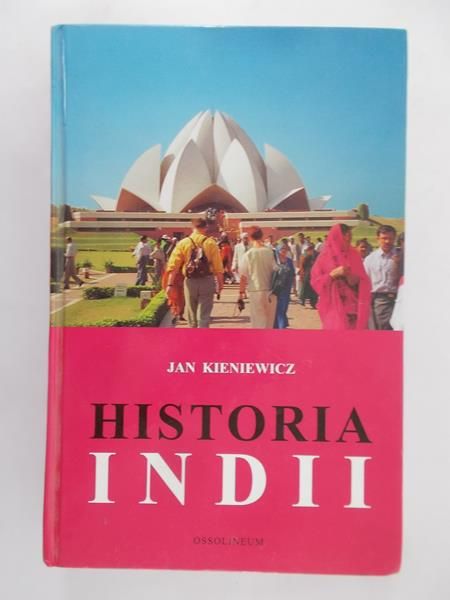 Historia Indii