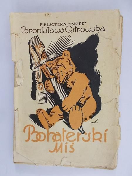 Bohaterski miś, 1927 r.