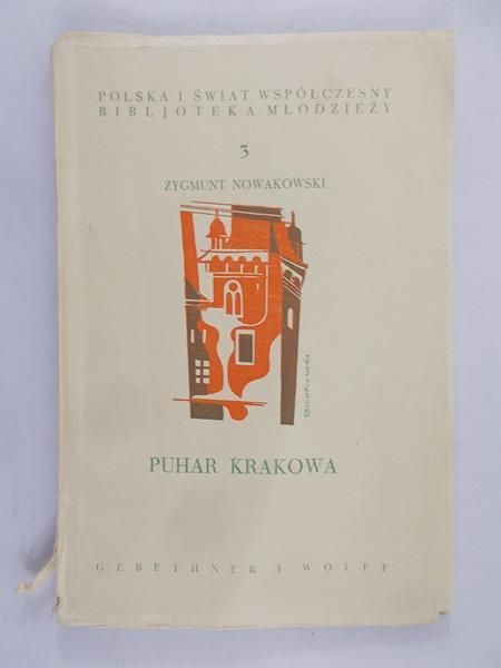 Puhar Krakowa, 1935 r.