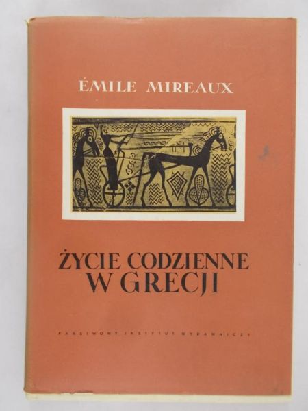 Życie codzienne w Grecji