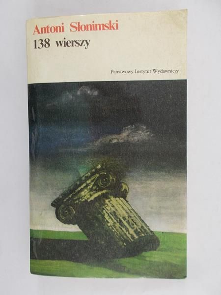 Słonimski Antonii -  138 wierszy