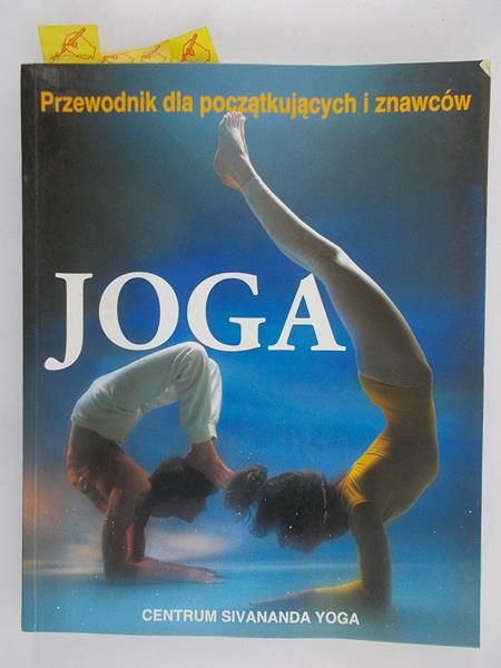 Lidell Lucy - Joga. Przewodnik dla początkujących i znawców
