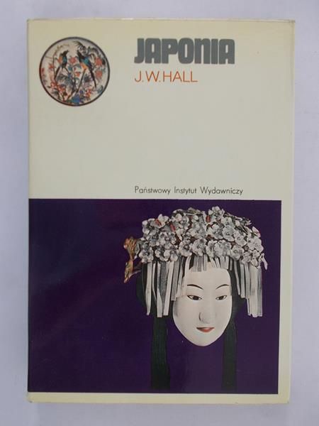 Hall J. W. - Japonia