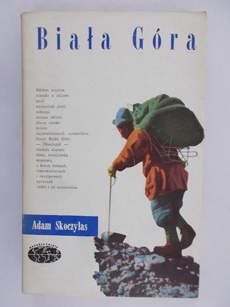 Skoczylas Adam - Biała Góra