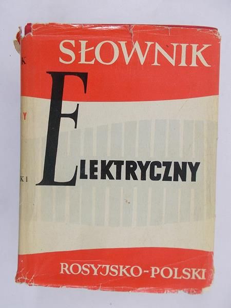Mazur M. (red.) - Słownik elektryczny rosyjsko - polski