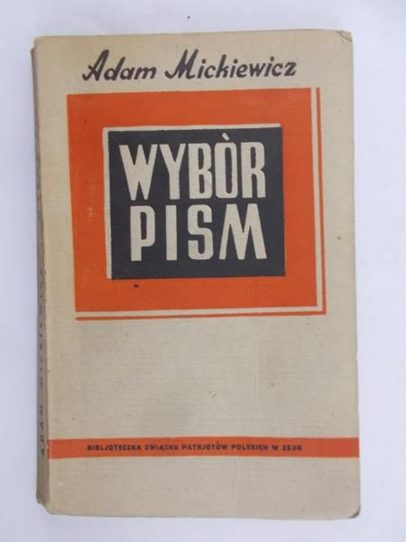 Mickiewicz Adam - Wybór pism, 1943 r.