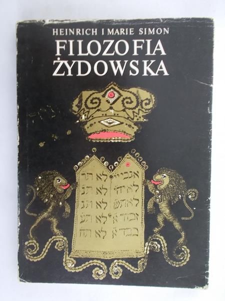Simon Heinrich - Filozofia żydowska