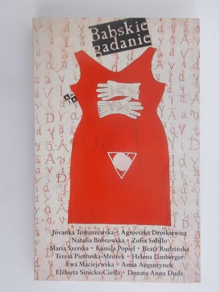 Tomaszewska Jovanka - Babskie gadanie