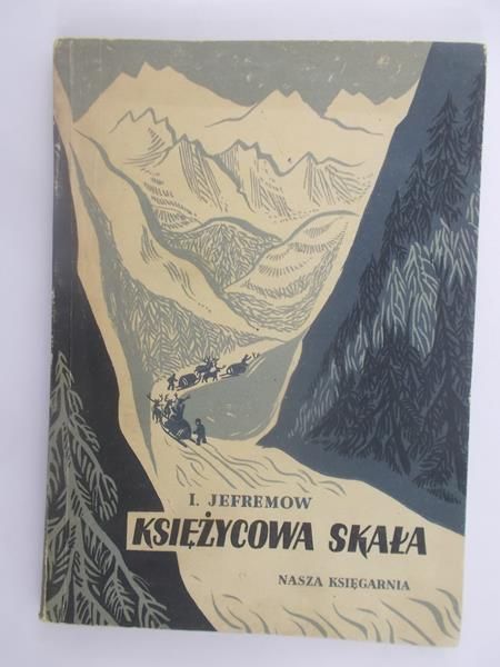 Jefremow Iwan - Księżycowa skała