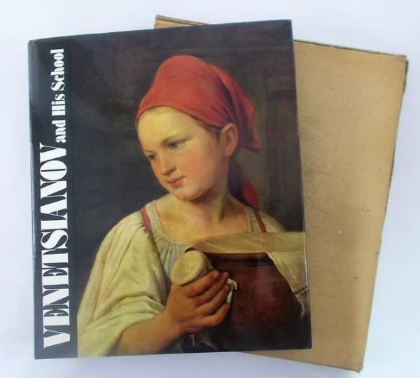 Alexeyeva Tatyana - Venetsianov and His School