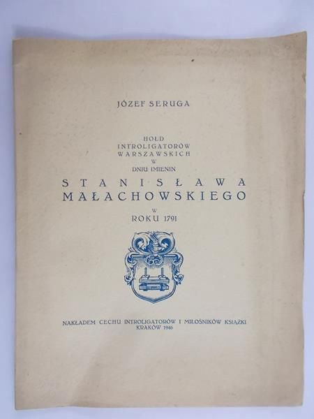 Seruga Józef -  Hołd Introligatorów Warszawskich w dniu imienin Stanisława Małachowskiego. 1946 rok