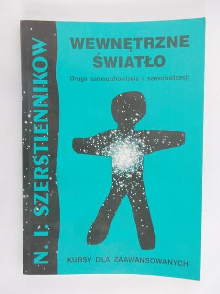 Wewnetrzne światło