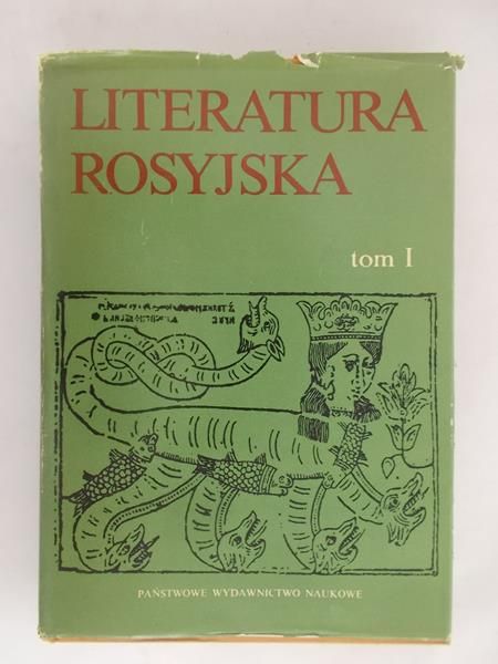 Literatura rosyjska, Tom I